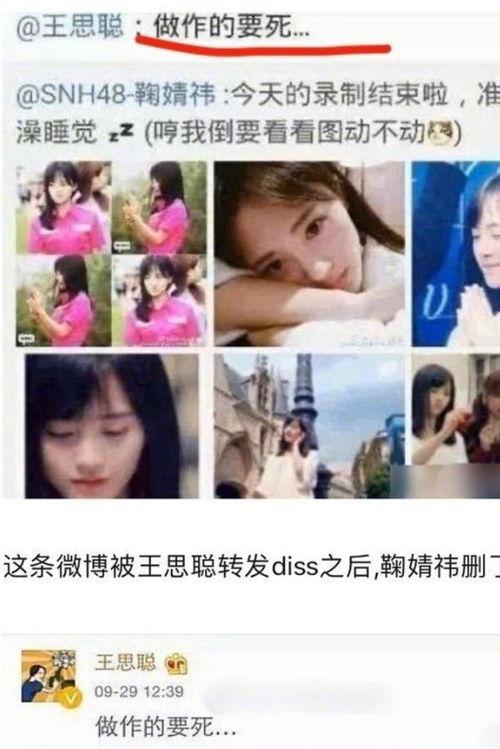 娱乐圈吃瓜视频在线观看,吃瓜视频带你领略明星幕后生活